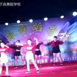 龙虎塘成人舞蹈视频大全,舞动激情，尽享韵律之美-第1张图片-草莓福利影院