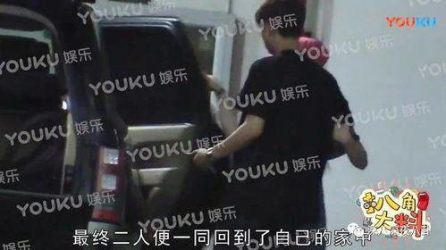 成人女明星裸体图片视频,揭秘成人女明星裸照视频背后的真相-第1张图片-草莓福利影院