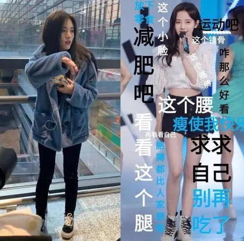 长个子方法成人女生视频,跟随专业视频学习-第2张图片-草莓福利影院