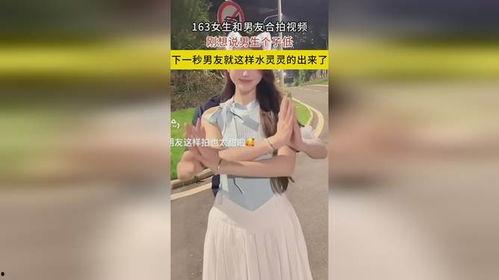长个子方法成人女生视频,跟随专业视频学习-第3张图片-草莓福利影院