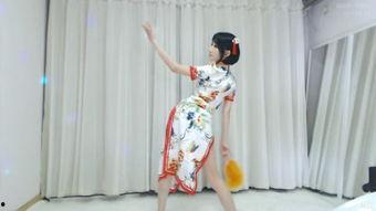 成人舞简单易学旗袍视频,成人舞旗袍版教学视频速览-第2张图片-草莓福利影院