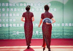 成人舞简单易学旗袍视频,成人舞旗袍版教学视频速览-第3张图片-草莓福利影院