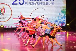 成人集体舞 年轮视频,成人集体舞的温馨时光-第3张图片-草莓福利影院