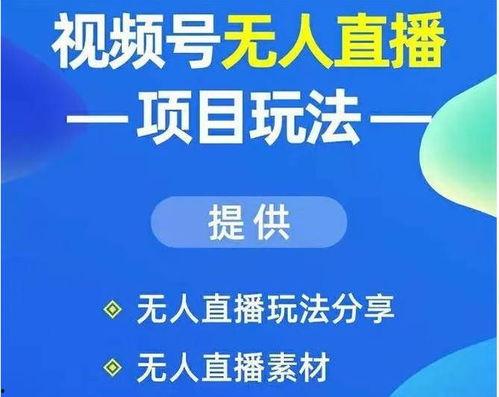 成人识字短视频如何变现,打造成人识字爆款内容-第3张图片-草莓福利影院