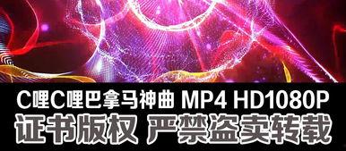 成人化舞蹈视频素材下载,揭秘潮流舞蹈艺术魅力-第1张图片-草莓福利影院