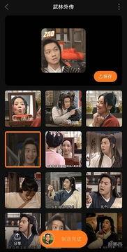 好吊色视频成人看,成人视角下的独特魅力-第3张图片-草莓福利影院