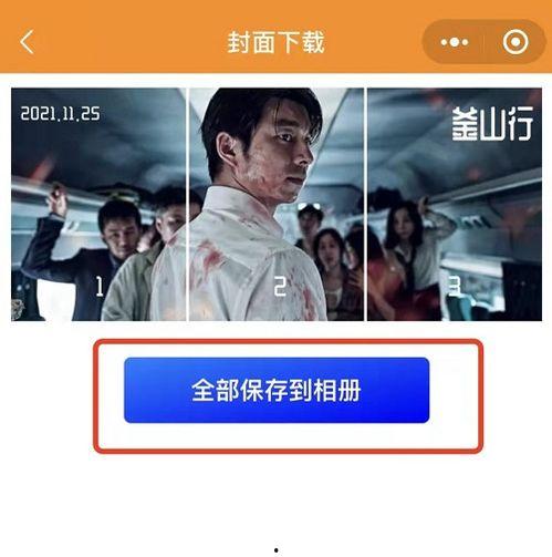 成人配音简短视频大全,声临其境，演绎百态人生-第1张图片-草莓福利影院