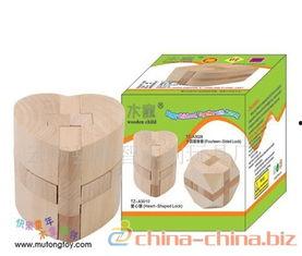 成人益智玩具解锁视频,成人益智玩具视频攻略解析-第2张图片-草莓福利影院