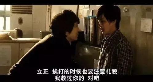 69成人性视频,一场禁忌的视觉盛宴-第3张图片-草莓福利影院