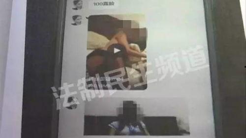 成人咻嘿咻视频,咻嘿咻背后的真实故事-第3张图片-草莓福利影院