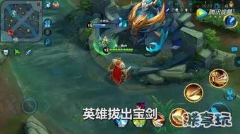 成人亚瑟视频在线播放,在线播放的激情与禁忌-第2张图片-草莓福利影院