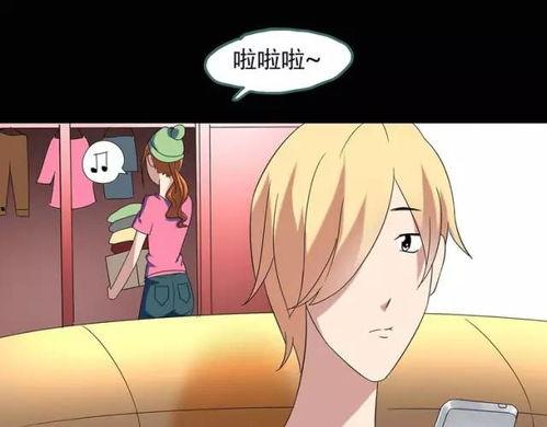 成人午夜动漫小视频,成人小视频的神秘魅力解析-第3张图片-草莓福利影院