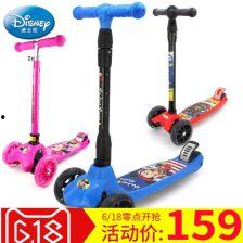 成人摇摆滑轮车视频,揭秘成人摇摆滑轮车运动魅力-第3张图片-草莓福利影院