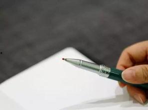 成人控笔专项练习视频,成人专项练习视频解析-第3张图片-草莓福利影院