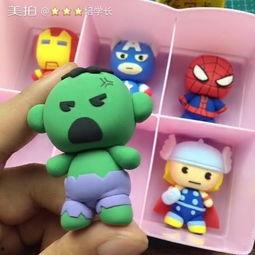 辣条变成人粘土视频-第3张图片-草莓福利影院