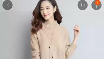 美女微拍视频成人,美女演绎人生百态-第1张图片-草莓福利影院