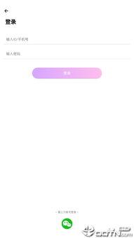 豆奶视频免费下载成人版,解锁全新观影体验-第2张图片-草莓福利影院