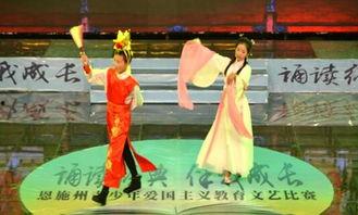 恩施成人朗诵比赛视频大全,激情演绎,声音的盛宴-第2张图片-草莓视频分享平台 恩施成人朗诵比赛视频大全,激情演绎,声音的盛宴-第2张图片-草莓视频分享平台