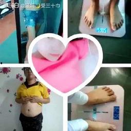 成人漏尿巾自制视频,居家护理必备技能-第2张图片-草莓视频分享平台