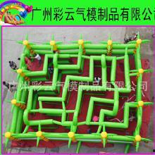 成人户外迷宫图片欣赏视频,成人户外迷宫视觉盛宴-第2张图片-草莓视频分享平台