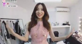 西瓜视频韩国成人片-第3张图片-草莓视频分享平台