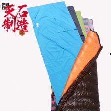 成人睡袋的搞笑视频素材,成人版“梦游仙境”-第1张图片-草莓视频分享平台