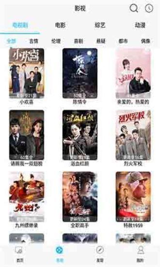 欧美成成人版本视频,揭秘背后故事与影响-第2张图片-草莓视频分享平台