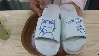 成人拖鞋塑料怎么清洗视频,成人拖鞋塑料材质清洗攻略-第2张图片-草莓视频分享平台