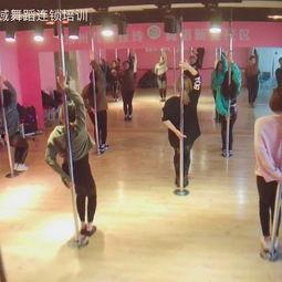 我们跳舞吧成人舞蹈视频,跟随成人舞蹈视频，解锁优雅舞步之旅-第1张图片-草莓视频分享平台