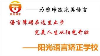 成人实用行楷视频大全,楷模在手——成人实用行楷视频大全精华解析-第1张图片-草莓视频分享平台 成人实用行楷视频大全,楷模在手——成人实用行楷视频大全精华解析-第1张图片-草莓视频分享平台