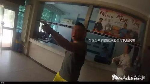 大邑成人打架视频曝光,街头暴力事件引发社会关注-第2张图片-草莓视频分享平台