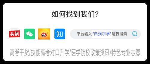 成人教育视频开头-第2张图片-草莓视频分享平台