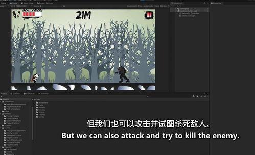 成人逻辑游戏视频教程,解锁思维新境界-第1张图片-草莓视频分享平台