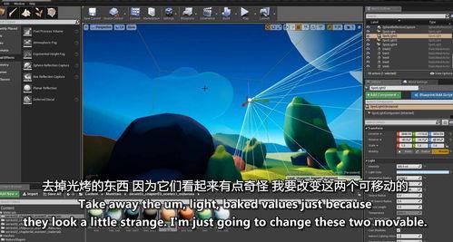 成人逻辑游戏视频教程,解锁思维新境界-第2张图片-草莓视频分享平台