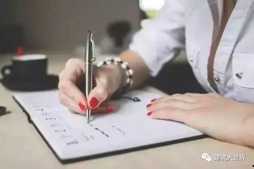 成人看书视频做笔记素材,成人阅读时光的捕捉与记录-第3张图片-草莓视频分享平台