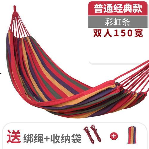 弹簧吊床成人能用吗视频,成人适用体验评测-第3张图片-草莓视频分享平台