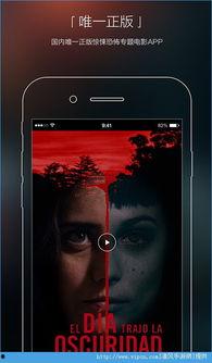 免播放器欧美日韩成人在线视频-第1张图片-草莓视频分享平台