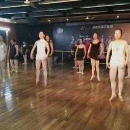 甄老师成人舞蹈教学视频-第1张图片-草莓视频分享平台