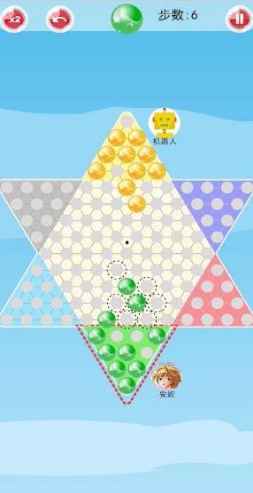 成人跳跳棋怎么玩视频,成人跳跳棋玩法视频教程概述-第1张图片-草莓视频分享平台