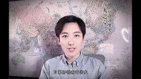 成人的故事讲解视频大全-第3张图片-草莓视频分享平台