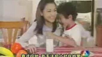 成人吸奶的视频-第3张图片-草莓视频分享平台