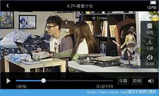 成人盘视频在线观看影片-第3张图片-草莓视频分享平台