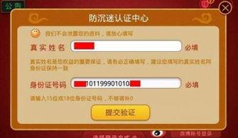 美国成人快手视频-第3张图片-草莓视频分享平台