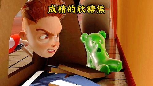 小熊变成人动画片视频,从森林到人类世界的奇幻之旅-第3张图片-草莓视频分享平台