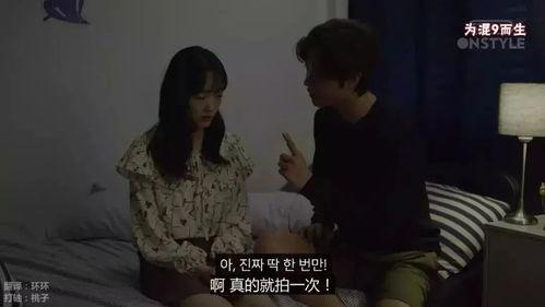 成人冰恋视频,成人冰恋的浪漫演绎-第1张图片-草莓视频分享平台