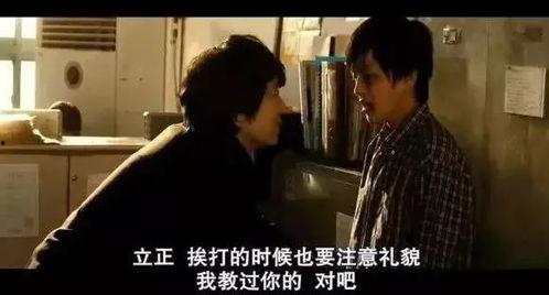 成人冰恋视频,成人冰恋的浪漫演绎-第2张图片-草莓视频分享平台