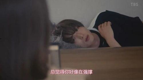 成人冰恋视频,成人冰恋的浪漫演绎-第3张图片-草莓视频分享平台