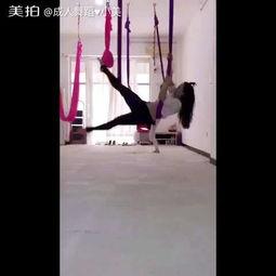 成人自由舞视频,成人自由舞视频魅力解析-第1张图片-草莓视频分享平台
