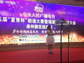 成人海选比赛视频,成人海选比赛精彩瞬间回顾-第2张图片-草莓视频分享平台