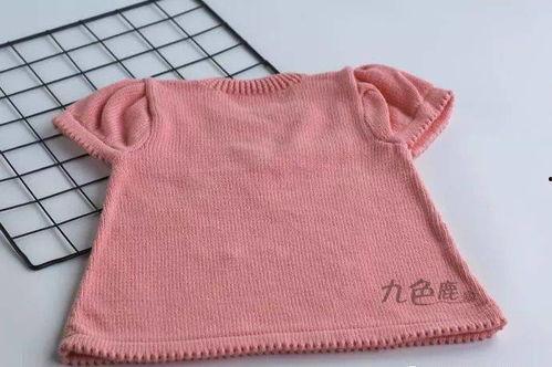 成人针织背心教学视频,跟随教学视频学编织-第1张图片-草莓视频分享平台